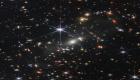 La Nasa dévoile l’image la plus profonde de l’Univers du télescope James Webb