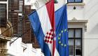 L'Union européenne approuve définitivement l'adhésion de la Croatie à l'euro dès janvier 2023
