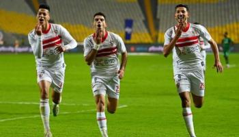 نجوم الزمالك