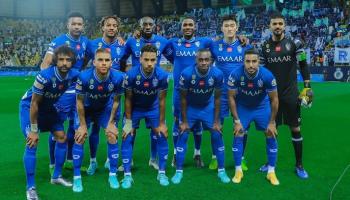 فريق الهلال السعودي
