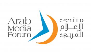 شعار منتدى الإعلام العربي