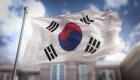 لمواجهة التضخم.. كوريا الجنوبية ترفع سعر الفائدة
