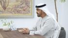 محمد بن زايد: سيادة الإمارات وأمنها مبدأ أساسي لا تنازل عنه 