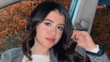 طالبة المنصورة نيرة أشرف