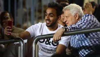 مرتضى منصور مع كهربا