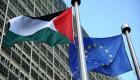 9 دول أوروبية تبرئ منظمات فلسطينية من "تهم الإرهاب"
