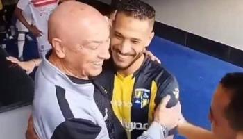 أحمد علي مع فيريرا مدرب الزمالك