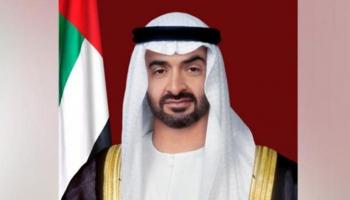  الشيخ محمد بن زايد آل نهيان رئيس دولة الإمارات