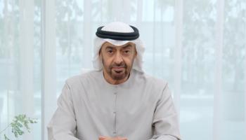 الشيخ محمد بن زايد خلال كلمته