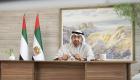 قمة I2U2.. رئيس الإمارات يدعو لشراكات عالمية في مواجهة تحديات الغذاء والطاقة