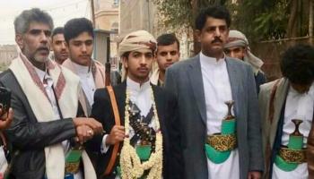 أحد العرسان - أرشيفية