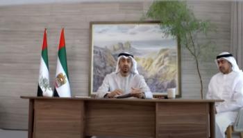 الشيخ محمد بن زايد آل نهيان خلال كلمته بالقمة