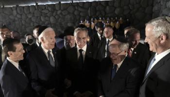 بايدن يزور إسرائيل