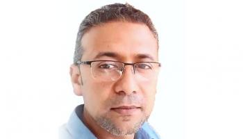 أيمن صالح 