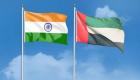 سرمایه گذاری ۲ میلیارد دلاری امارات در هند