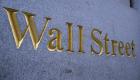 Wall Street ouvre en baisse, résultats et indicateurs décevants s'ajoutent à l'inflation