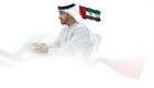 اینفوگرافیک | نقشه راه برای ارتقای رهبری امارات