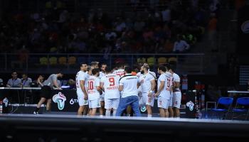 منتخب المغرب لكرة اليد 