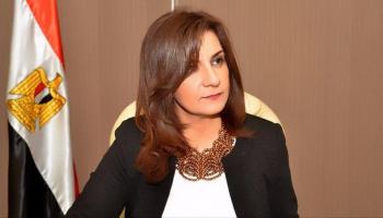 نبيلة مكرم وزيرة الهجرة المصرية - أرشيفية