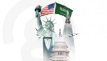 العلاقات السعودية الأمريكية راسخة 
