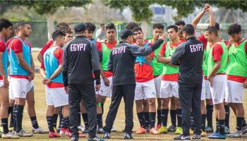 منتخب مصر للشباب