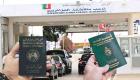 Tourisme: Soulagement après la réouverture de la frontière entre l’Algérie et la Tunisie.. comment?