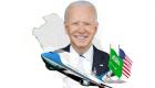 Joe Biden, Suudi Arabistan'da