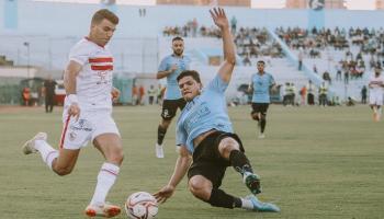 من مباراة الزمالك وغزل المحلة في الدوري المصري