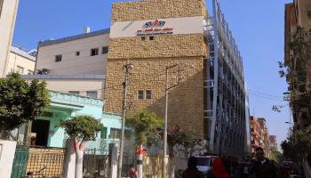 مبنى مستشفى 57357 بطنطا - أرشيفية