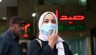 موجة كورونا السادسة في مصر.. 11 قاعدة للوقاية من الفيروس