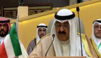 ولي عهد الكويت الشيخ مشعل الأحمد الجابر الصباح