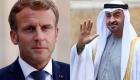 Cheikh Mohamed bin Zayed en France : l'Elysée dévoile le programme de la visite 