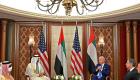 Biden invite le président des Emirats arabes unis aux Etats-Unis