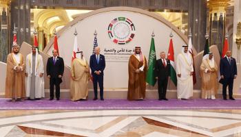 صورة جماعية للقادة المشاركين في قمة جدة