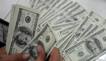 السيدة المحظوظة تنوي شراء منزل جديد