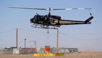 طائرة تابعة للشرطة الأمريكية - أرشيفية