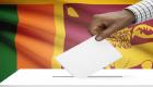 استعدادات في سريلانكا لانتخاب خليفة "الرئيس الهارب"