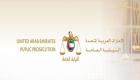 EAU/USA : Le parquet d'Abu Dhabi salue la coopération judiciaire entre les deux pays