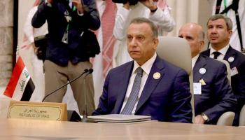 الكاظمي خلال المشاركة في مؤتمر جدة للأمن والتنمية