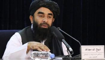  المتحدث باسم حكومة حركة طالبان اذبيح الله مجاهد