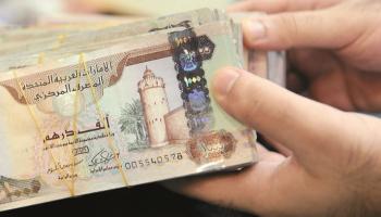 أوراق نقد إماراتية فئة ألف درهم