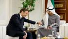 الإمارات وفرنسا.. شراكة استراتيجية تضبط خارطة الاستقرار