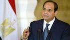 الرئيس المصري يبحث مع نظيره الألماني تعزيز العلاقات الثنائية 