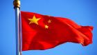 الصين تطالب أمريكا بإلغاء صفقة بيع أسلحة إلى تايوان