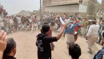 رقصات في مهرجان يافع السنوي
