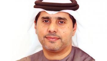 محمد باهارون