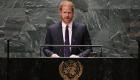  «Notre monde est à nouveau en feu», dénonce le prince Harry à l'ONU