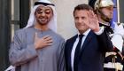 محمد بن زاید: فرانسه دوست و متحد استراتژیک امارات است
