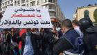الغنوشي أمام القضاء.. الإرهاب يحاصر رأس الإخوان بتونس
