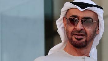 الشيخ محمد بن زايد آل نهيان